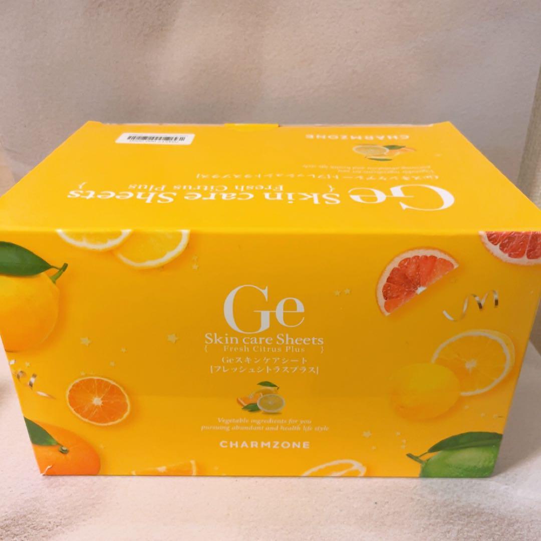 ☆未開封☆チャームゾーンGeスキンケアシート フレッシュシトラスプラス 360枚