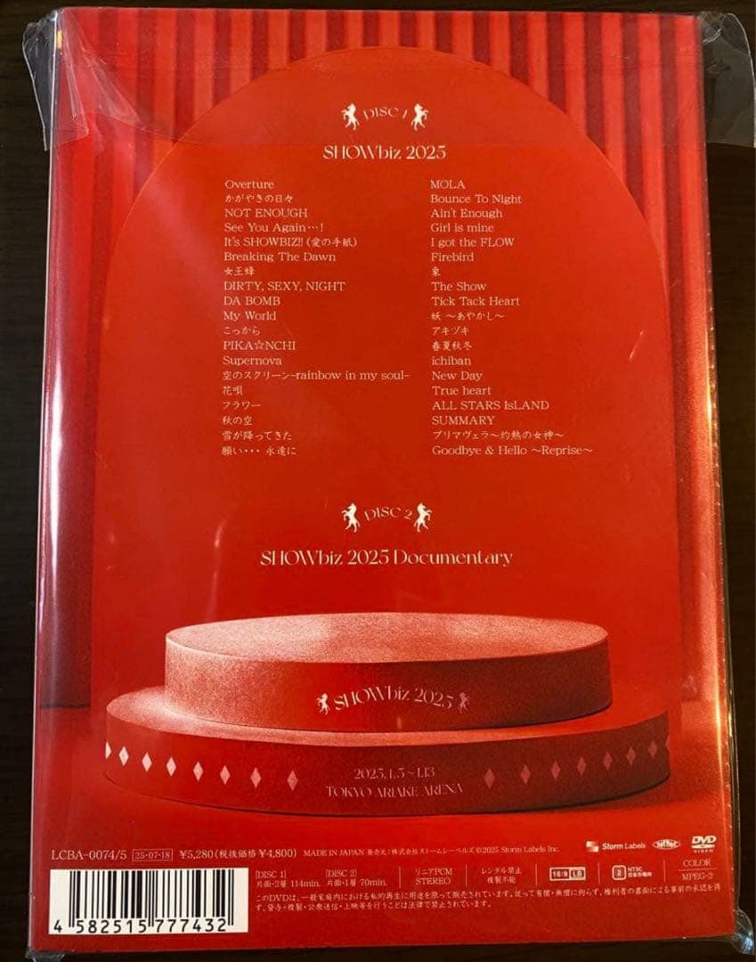 SHOWbiz 2025 DVD ジュニア