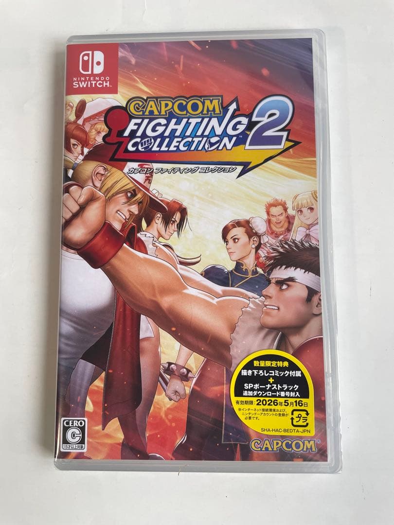 ム*キ様 MARVEL vs. CAPCOM ファイティングコレクション SNK