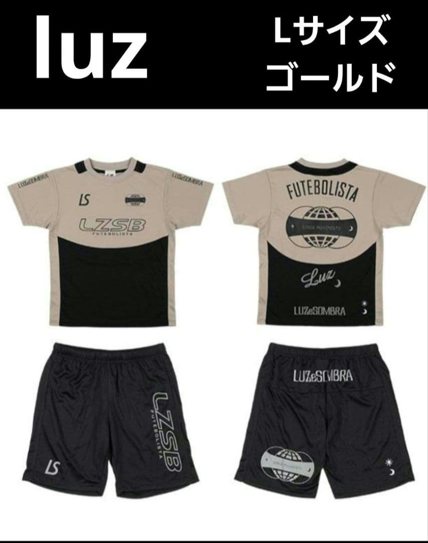 L ルースイソンブラ ルース Tシャツ ハーフパンツ セット ゴールド 福袋