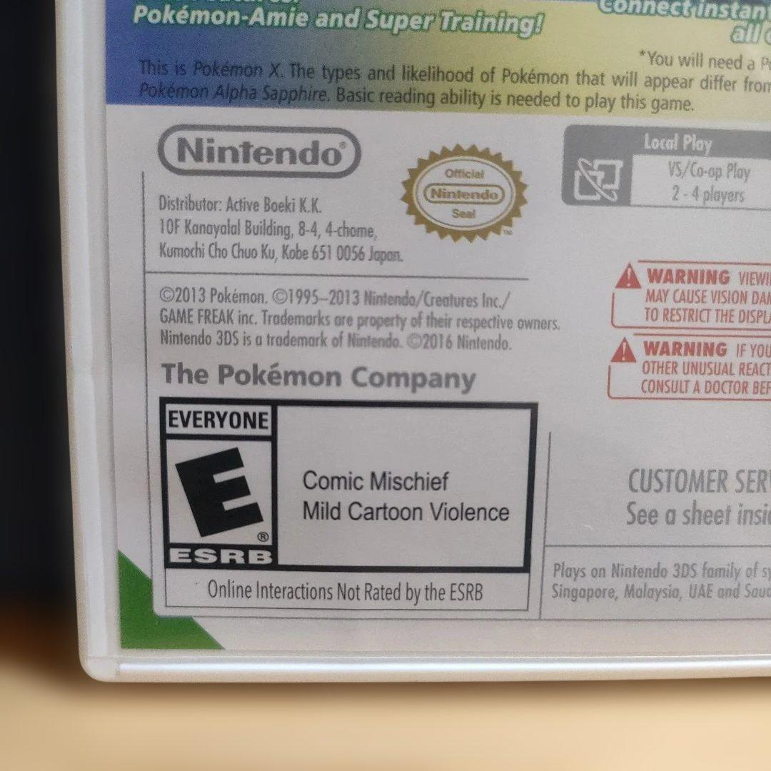 【正規品 未使用 北米版】ポケモンX ニンテンドー3DS