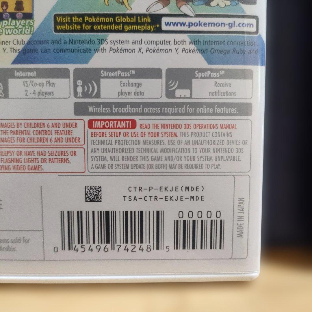 【正規品 未使用 北米版】ポケモンX ニンテンドー3DS