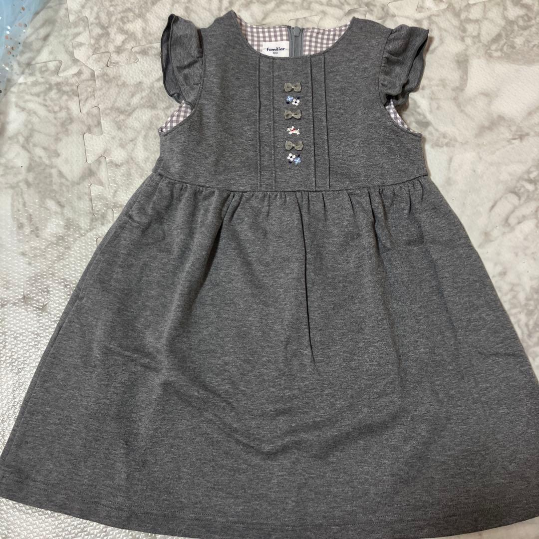 familiar グレー ジャンパースカート