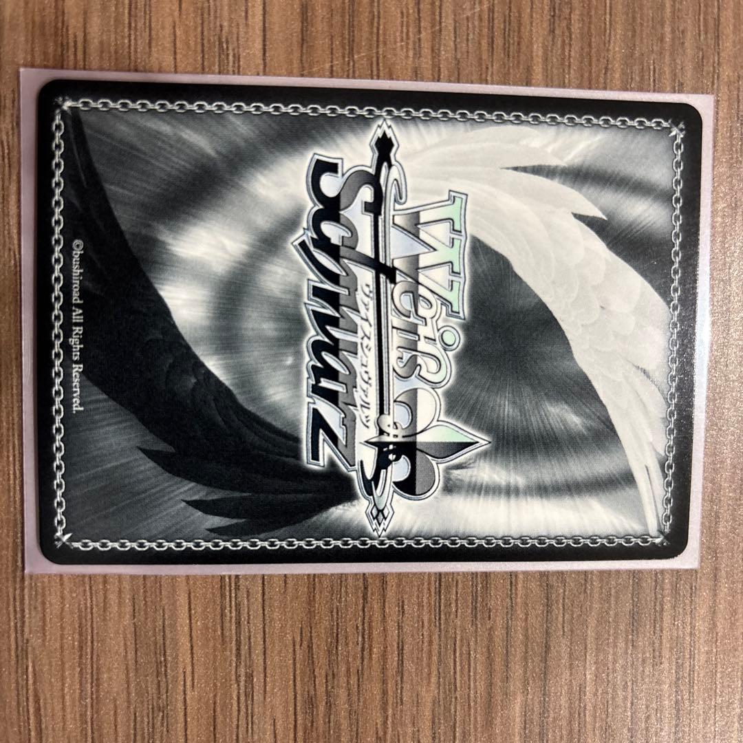 WS ヴァイスシュヴァルツ Key 短夜 しろは 25th SP おまけ付き