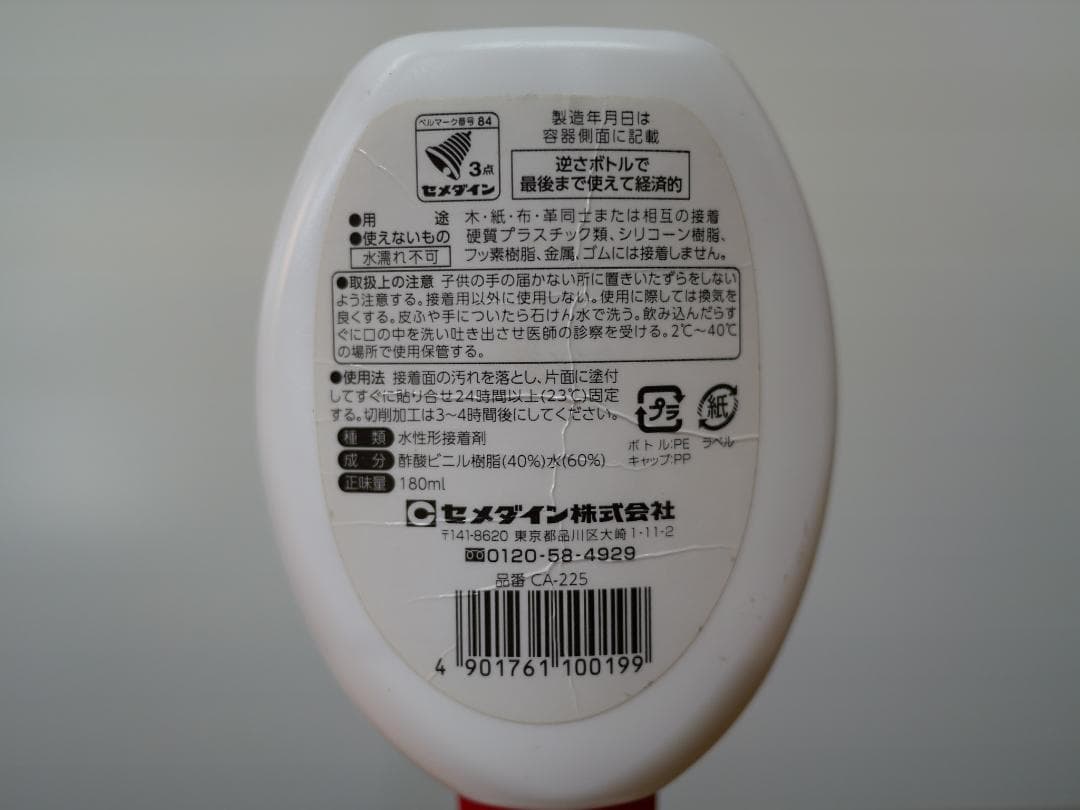 Panasonic LUMIX G 20mm F1.7 II ASPH シルバー