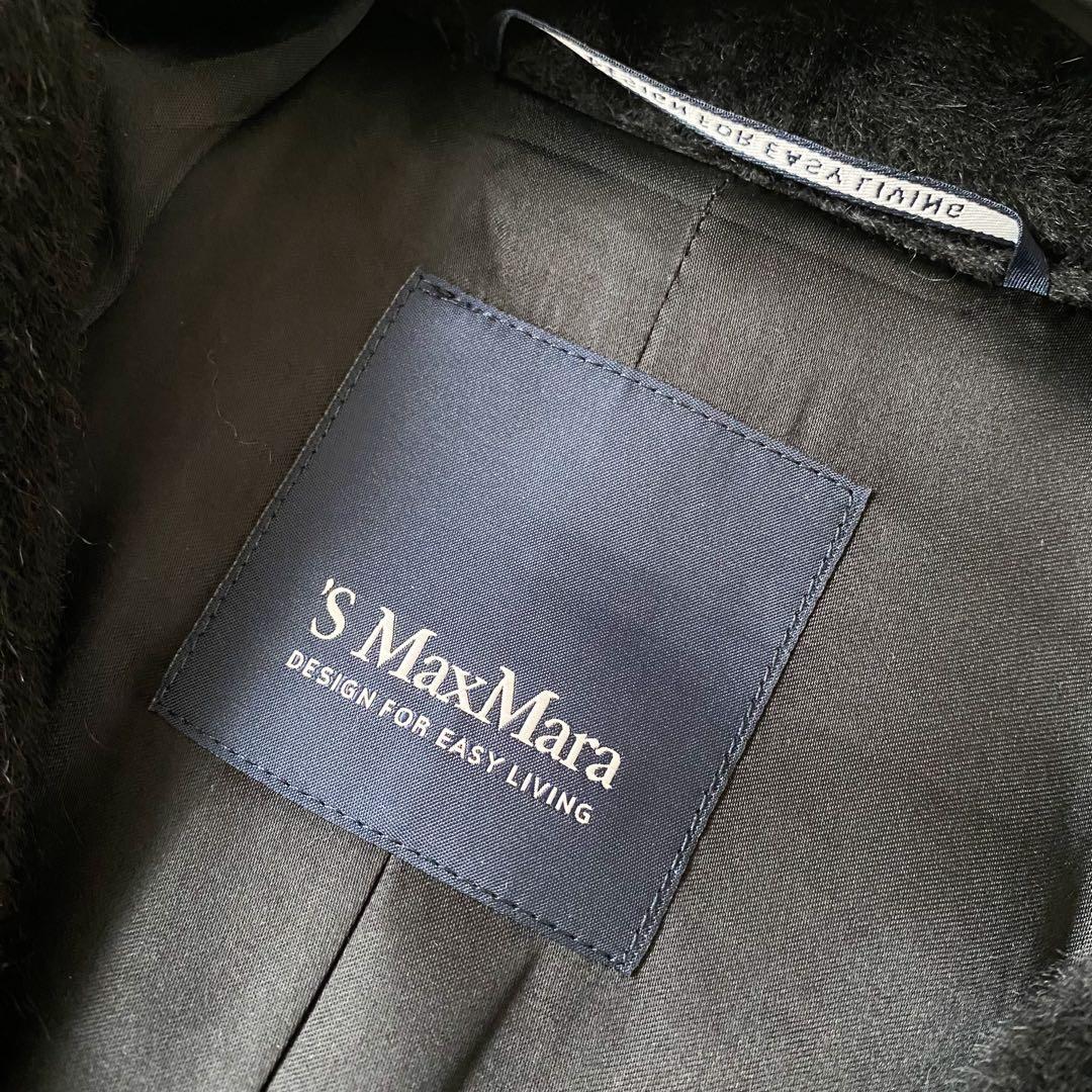 ★新品同様★マックスマーラ S MaxMara テディコート★ブラック