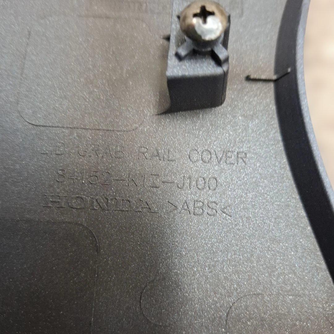 ３点セット新品未使用ＰＣＸカウル、スクリーン、ガーニッシュ