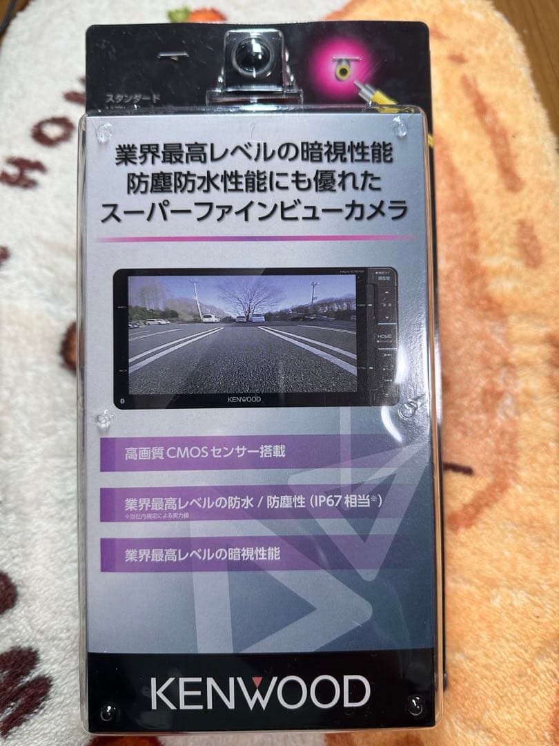 KENWOOD スタンダードリアビューカメラCMOS-230