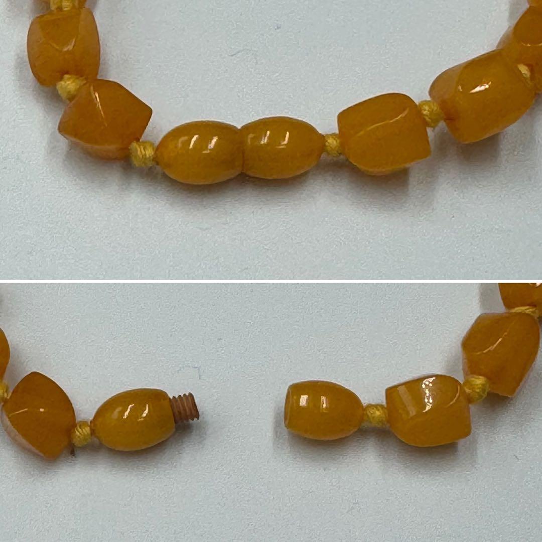 出品終了‼️ソビエト　アンティーク　琥珀ロイヤルアンバー　ロングネックレス　現状