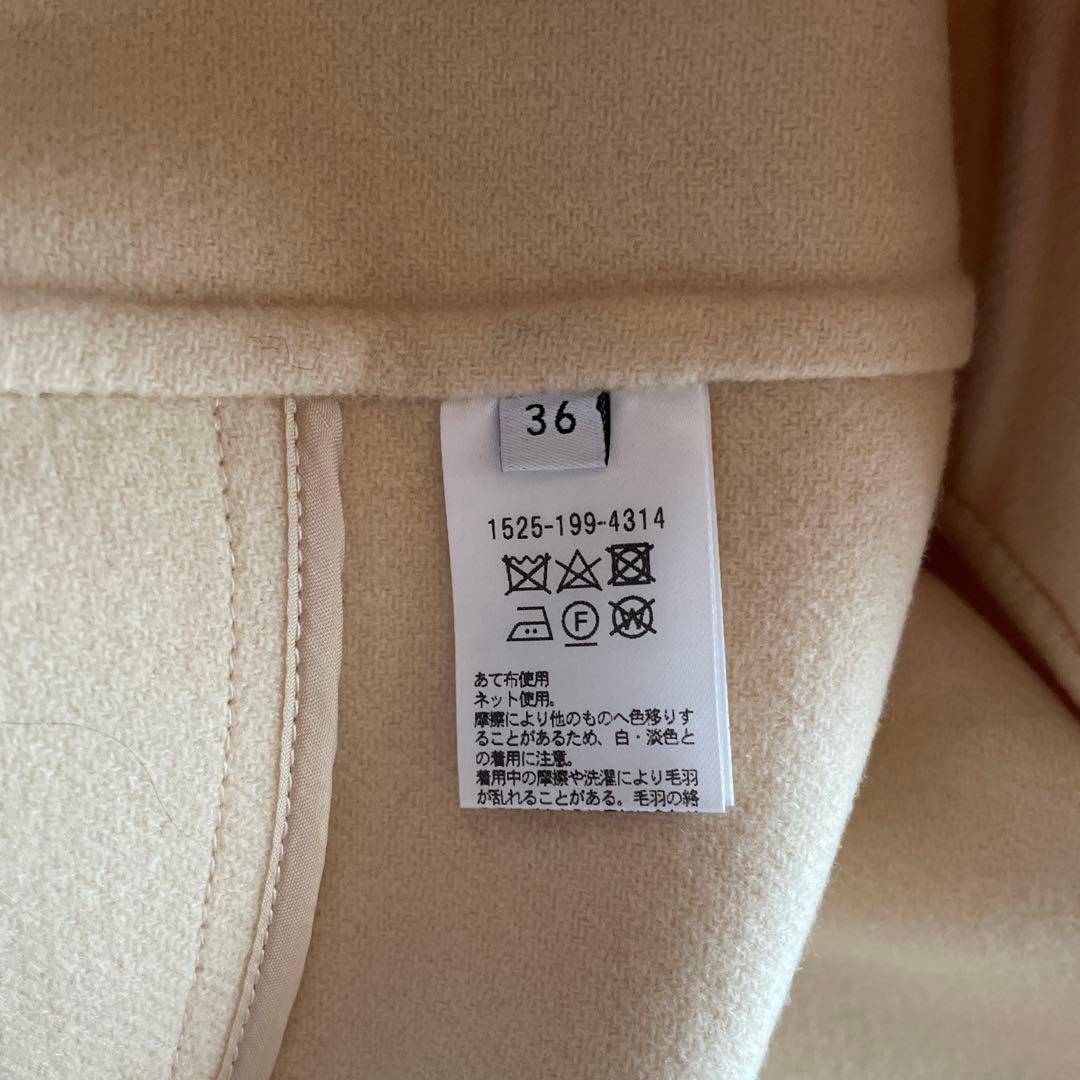 【UNITED ARROWS】Vネックリバーショートコート　ナチュラル　36