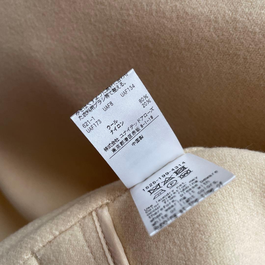 【UNITED ARROWS】Vネックリバーショートコート　ナチュラル　36