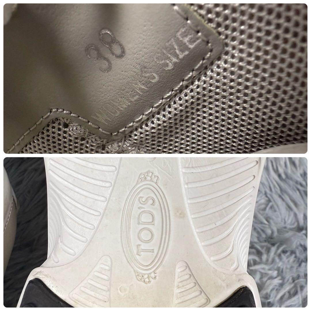 さ*ん様 【良品】TOD’S 厚底レザースニーカー 38 白 ホワイト系 クリー