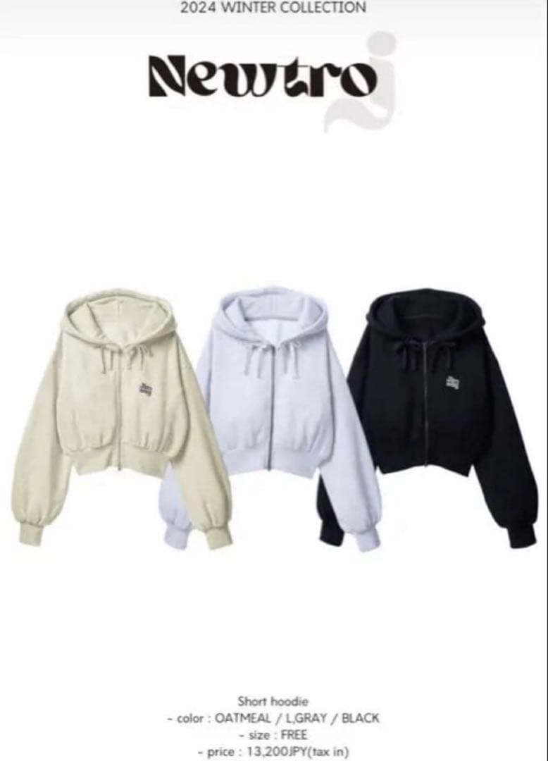 【JIMWAG ジムワッグ】Newtro ショートフーディ オートミール