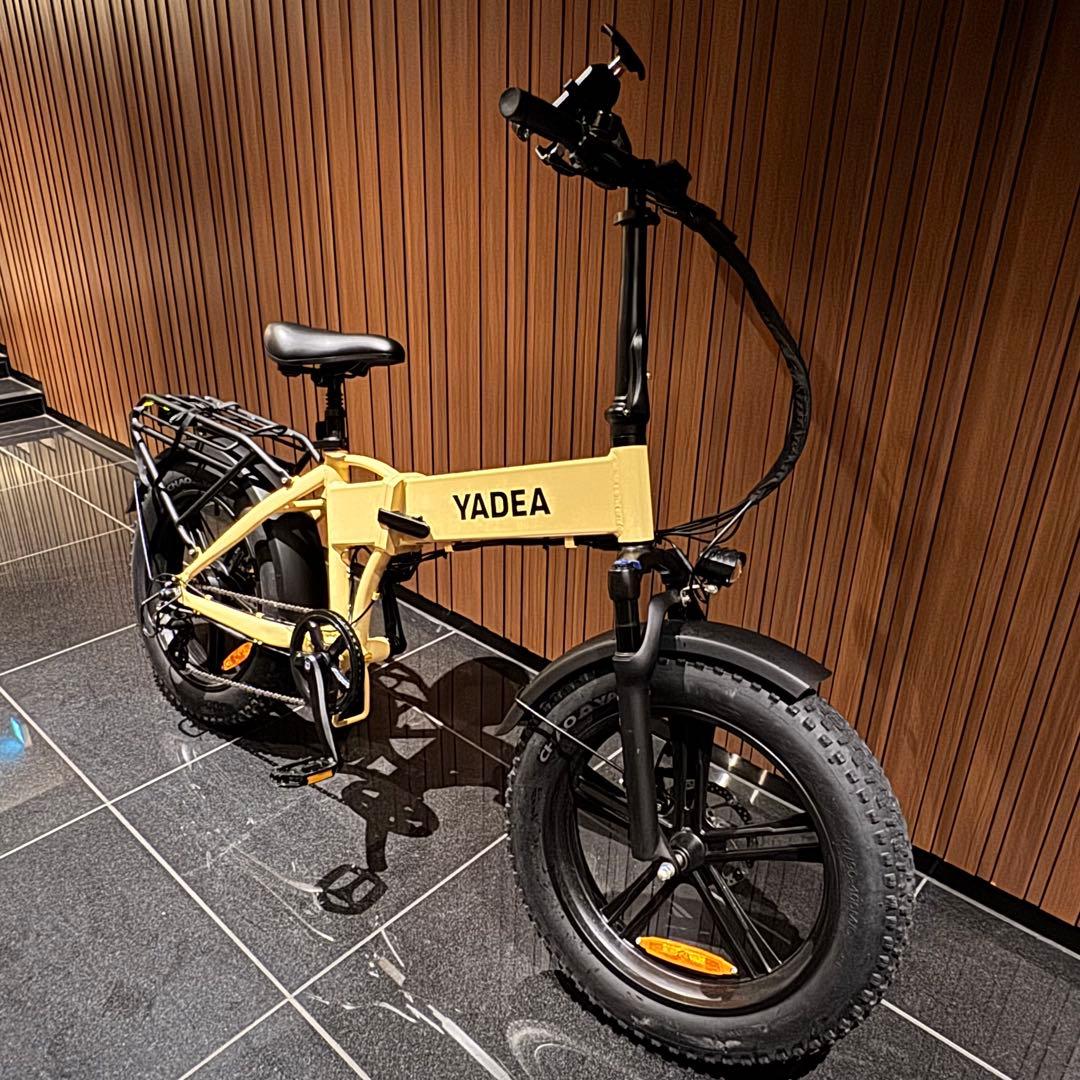 【美品】YADEA HNT-01　電動アシスト自転車　ベージュ