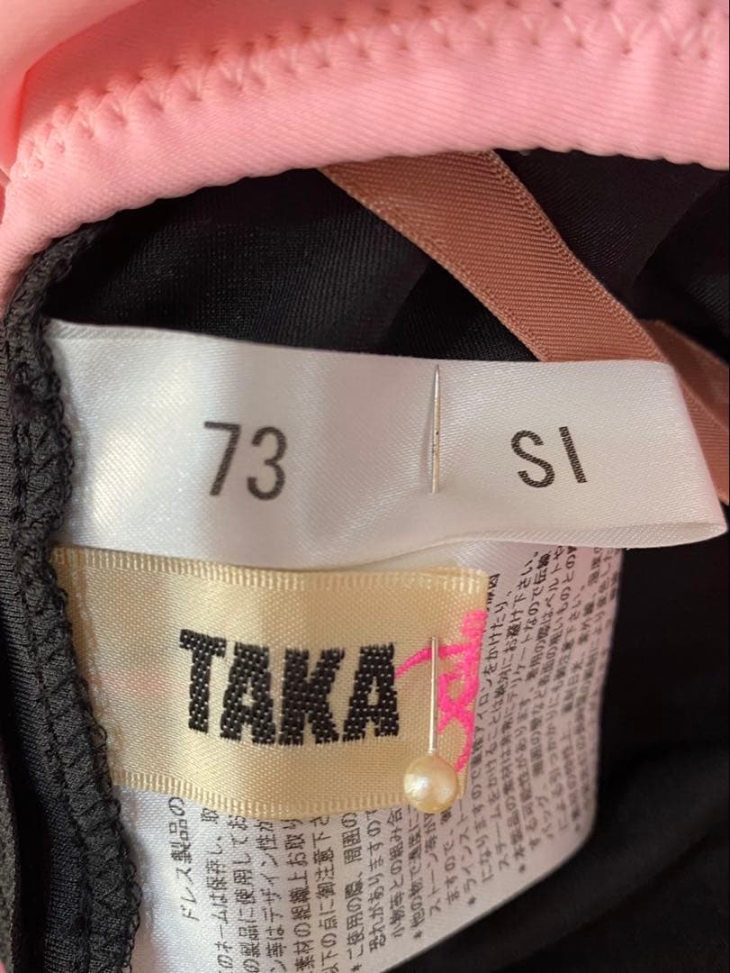 タカダンス ピンクとブラックのラテンドレス