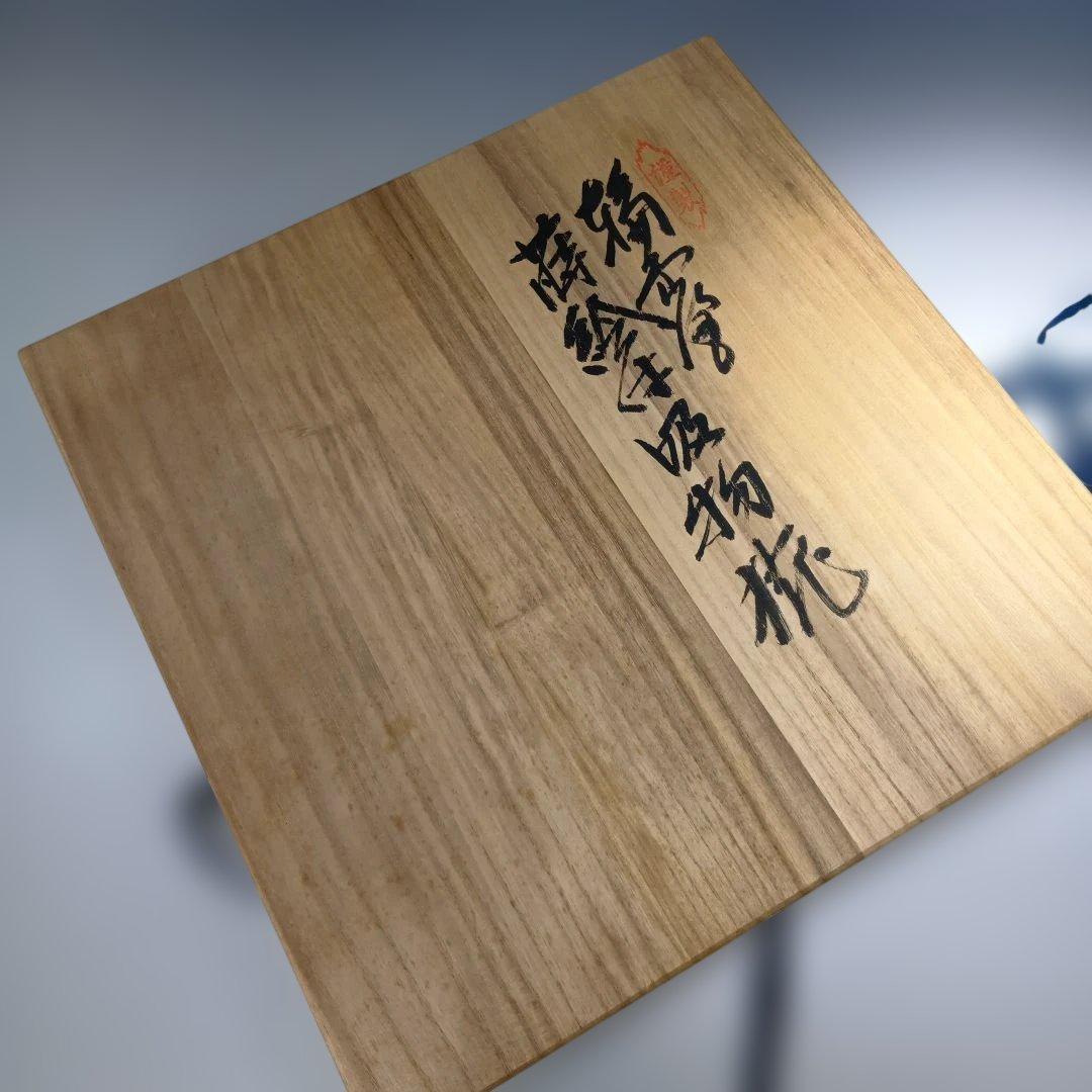 輪島塗　蒔絵沈金塗　吸物椀五客　共箱　 美品