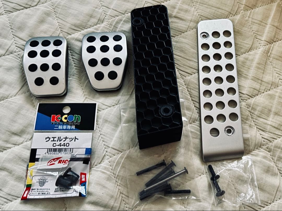 ND アルミペダル + STUDIO RS501 [ND-N-W2]角度補正