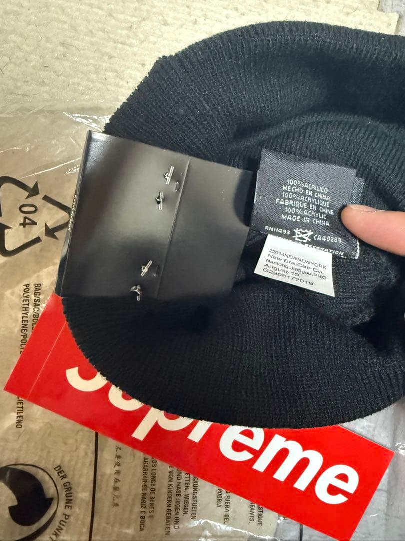 Supreme New Era® Box Logo Beanie \"Black