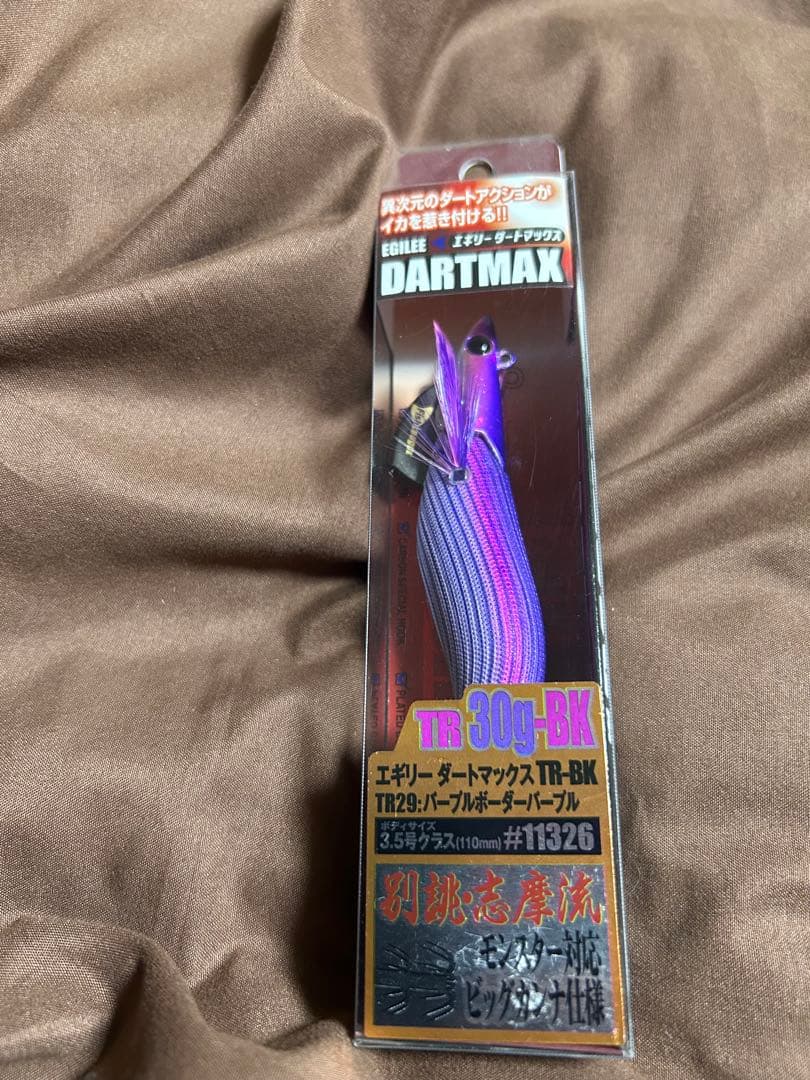 エギリーダートマックス TR 30g