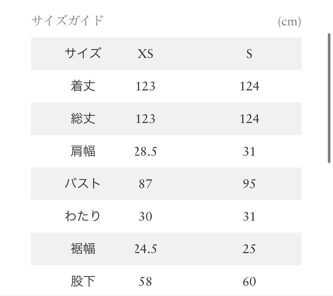 Ron Herman バッククロスコンビネゾン