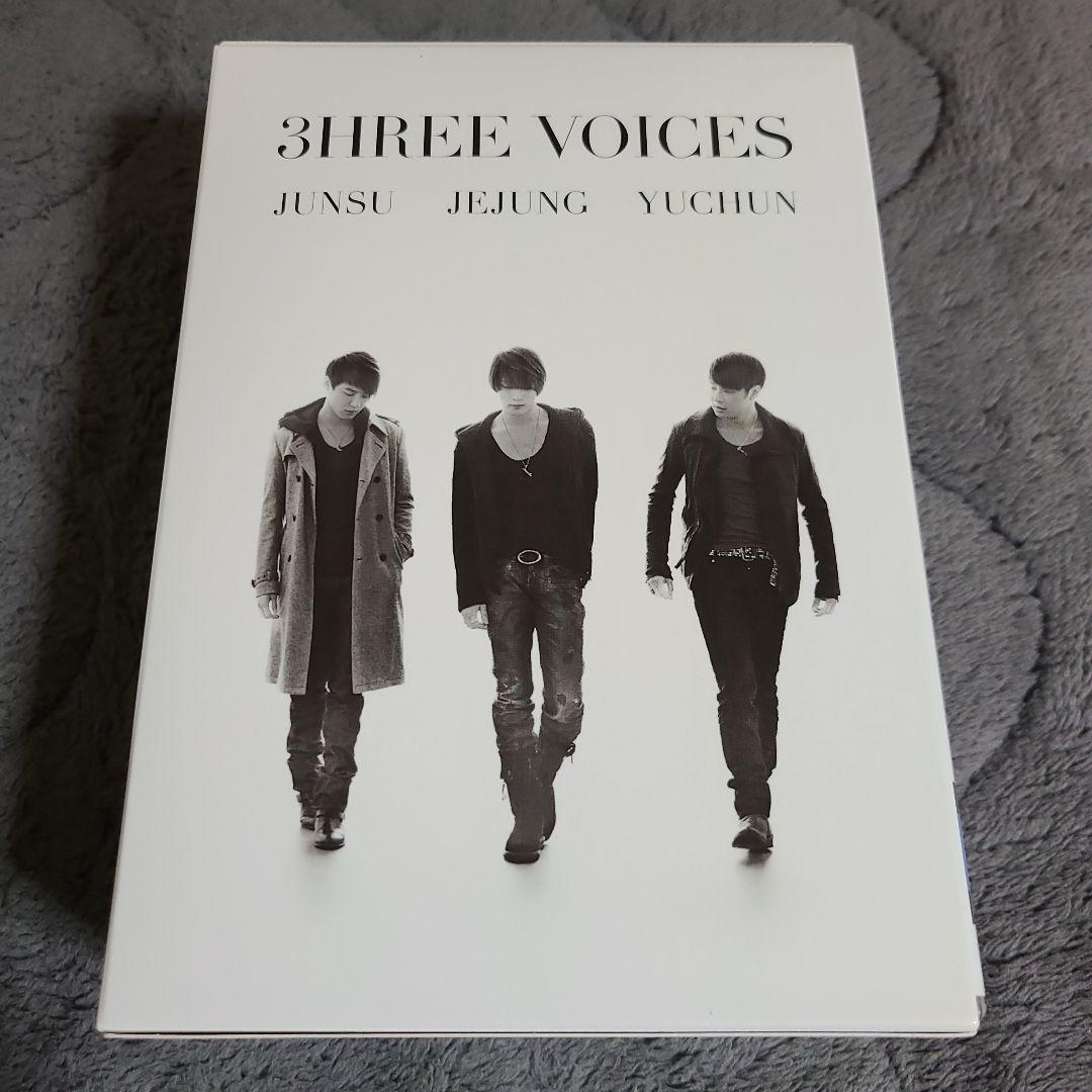 JUNSU/JEJUNG/YUCHUN/3HREE VOICES〈4枚組〉