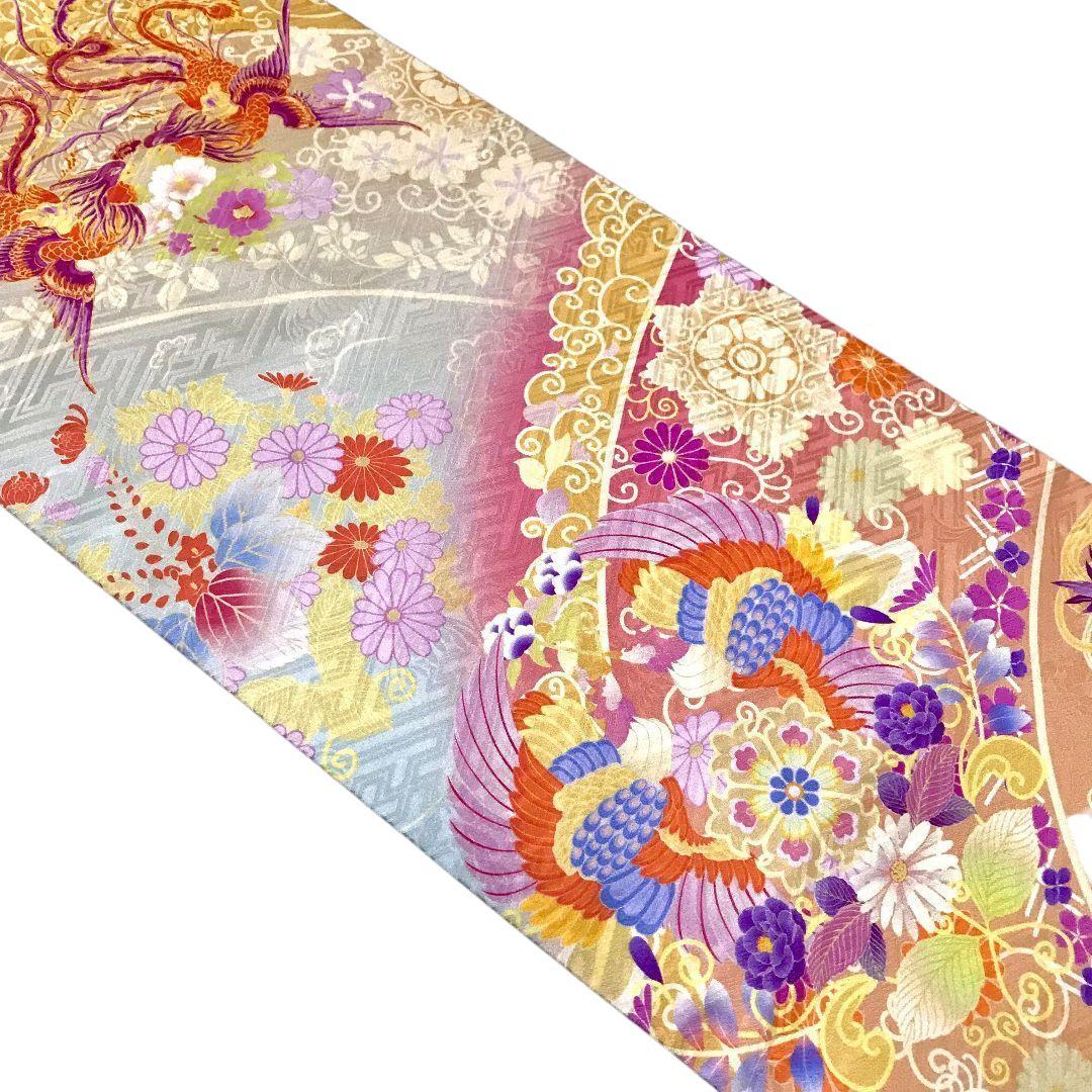 【袋帯】向鳳凰模様 　菊　花　モダン　正絹 成人式　美品　現代　洒落袋帯　紗綾型