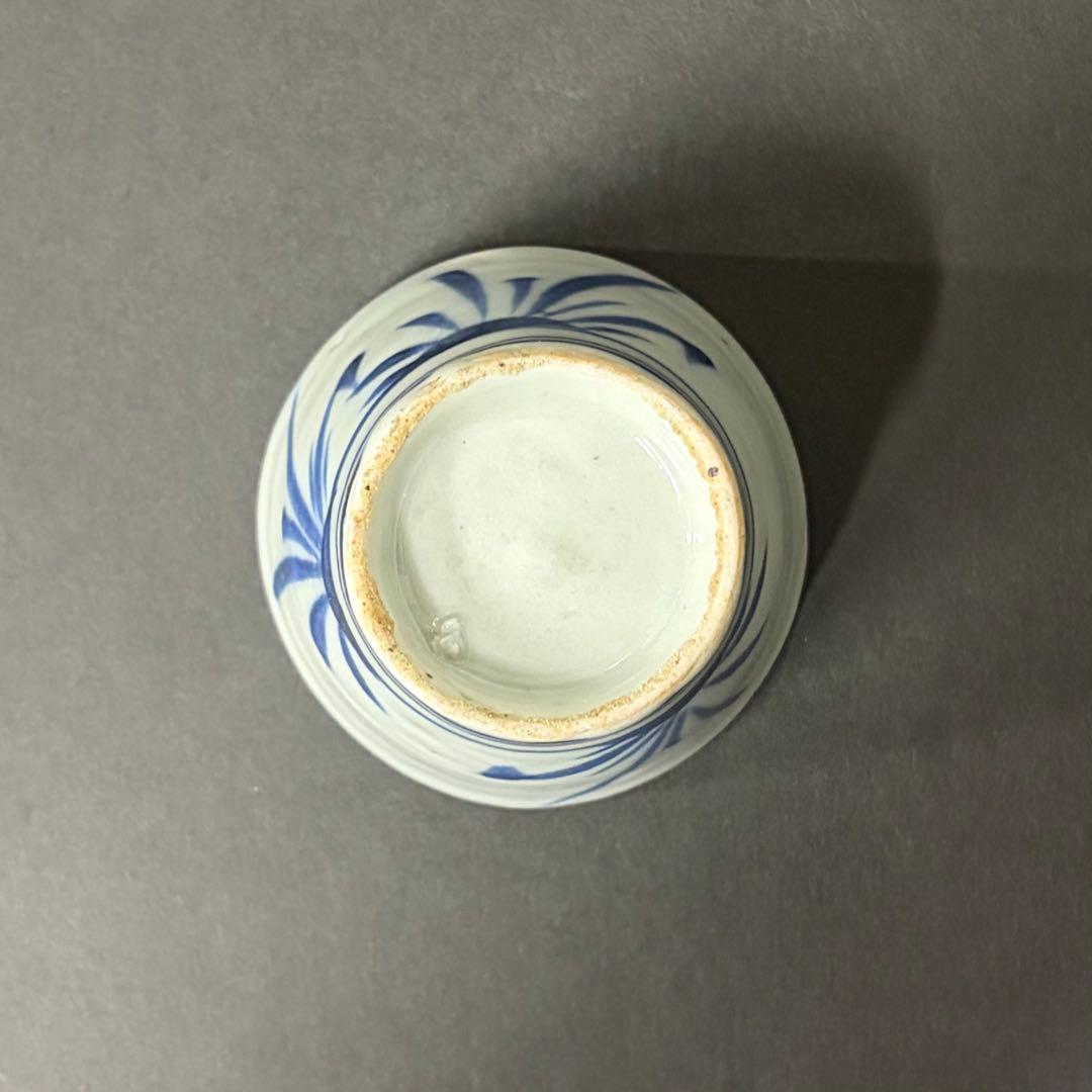 蕎麦猪口　菖蒲文様　古伊万里　そば猪口　酒器　江戸　古美術　古民具　古民藝　骨董