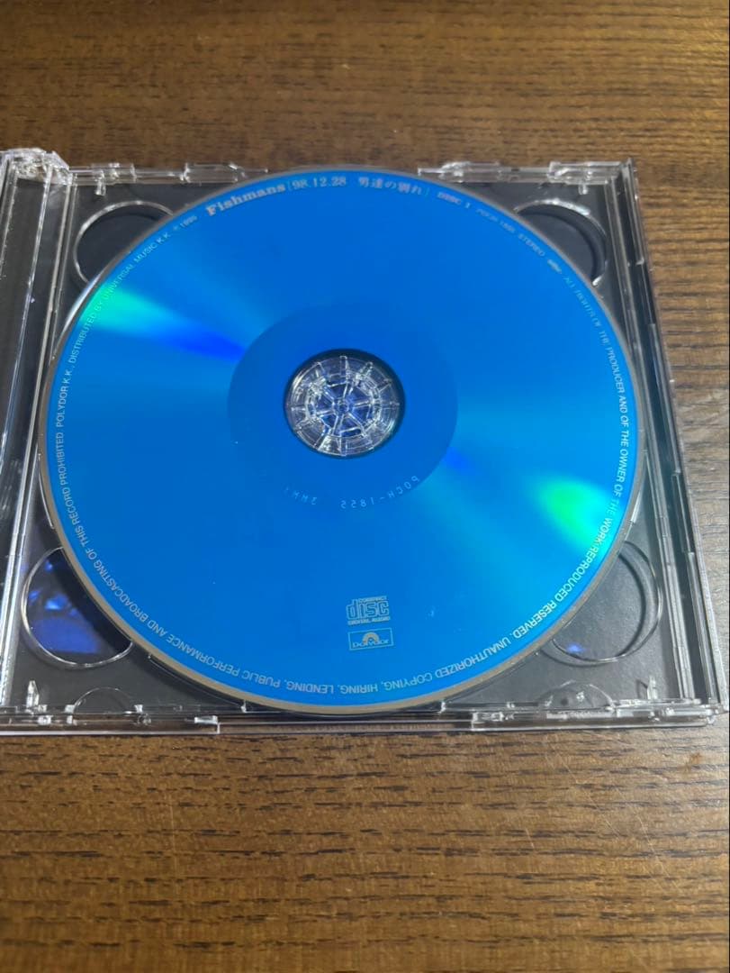 98.12.28 男達の別れ フィッシュマンズ Fishmans 廃盤 貴重