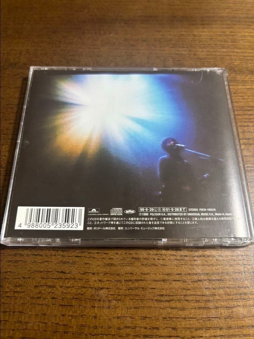 98.12.28 男達の別れ フィッシュマンズ Fishmans 廃盤 貴重