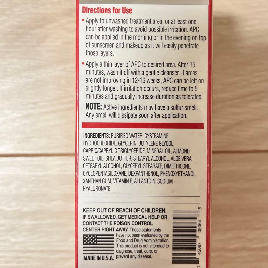 【新品未開封】APC 7% Cysteamine Cream フェイスクリーム