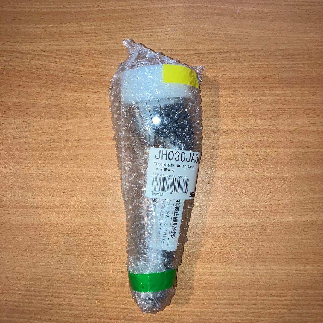 【新品未開封】　タカギ　浄水器部　浄水カートリッジ（1本）