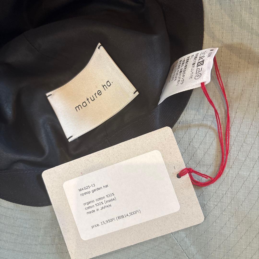 北欧暮らしの道具店　mature ha. アウトドアハット ブルーグリーン