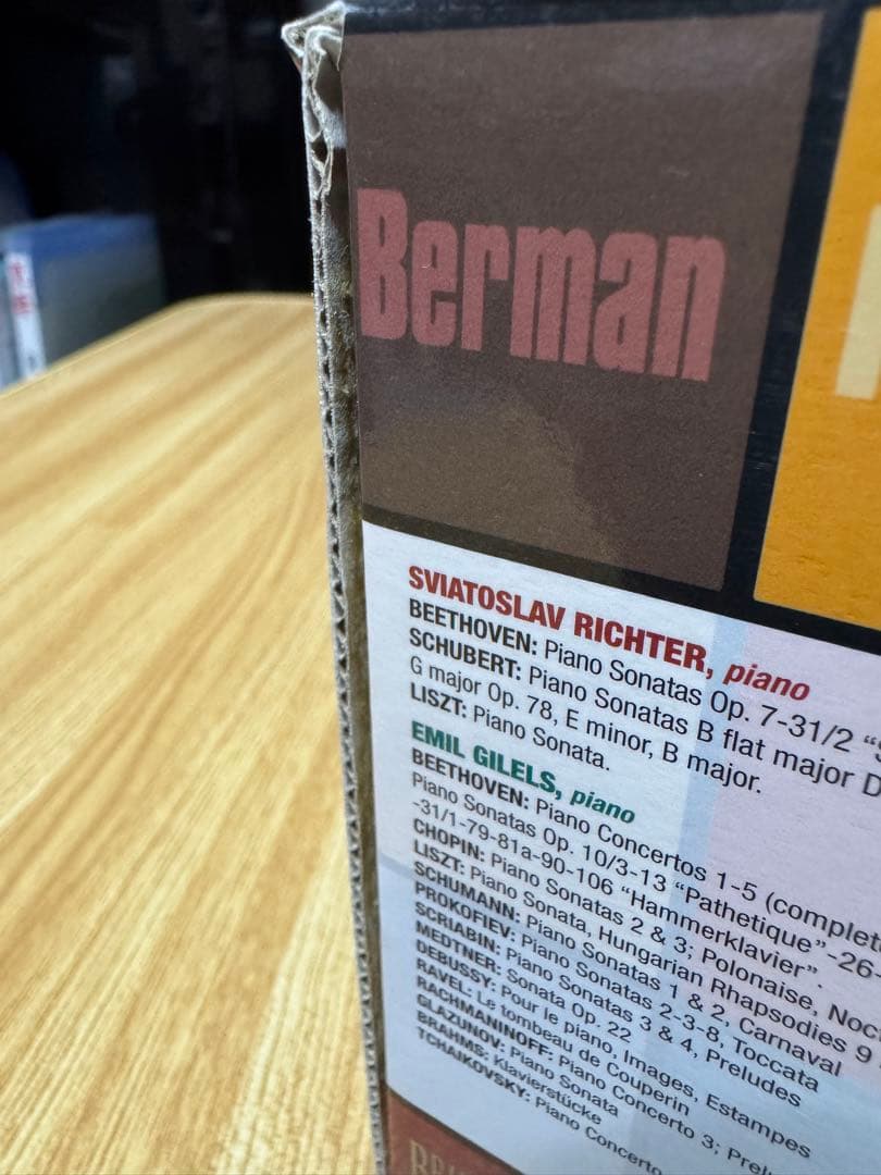 【貴重】ロシアン・レジェンド～２０世紀ロシアの伝説的ソリストたち (100CD)