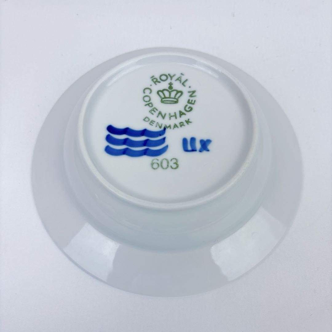 ☆ロイヤルコペンハーゲン☆ブルーフルーテッド　メガ ディーププレート　ラスト2枚