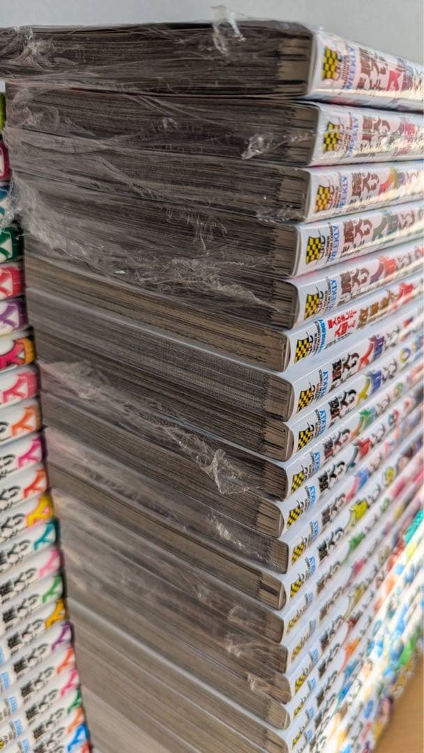 ぷ*！様 魔入りました!入間くん　全巻セット　公式アンソロ付き　未開封10冊