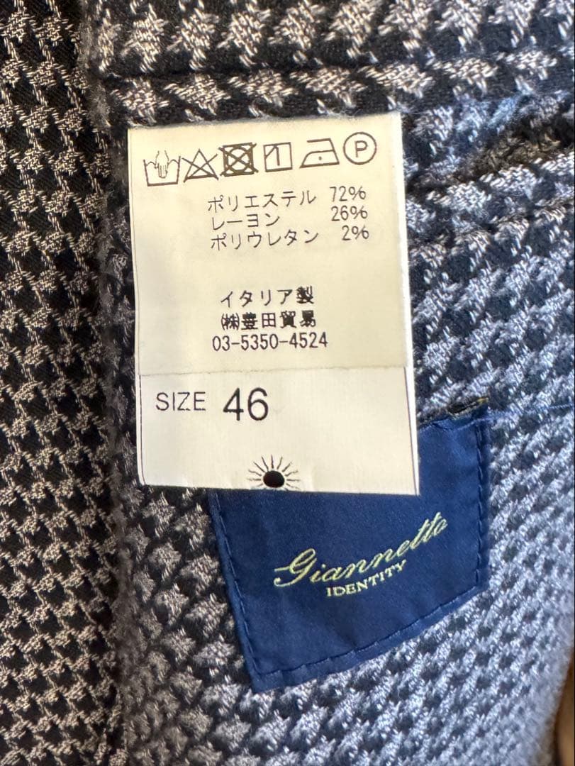 Gianneto（ジャンネット）＊2ボタンシャツジャケット（千鳥格子）