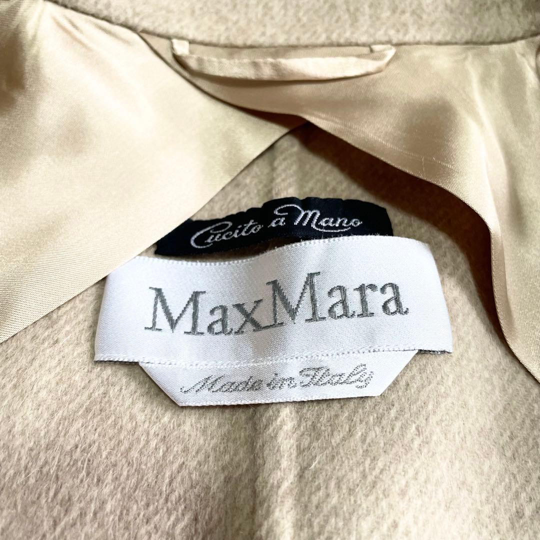 ピ*ー様 MaxMara 白タグ イタリア製 クチートアマーノ カシゴラ ジャケ