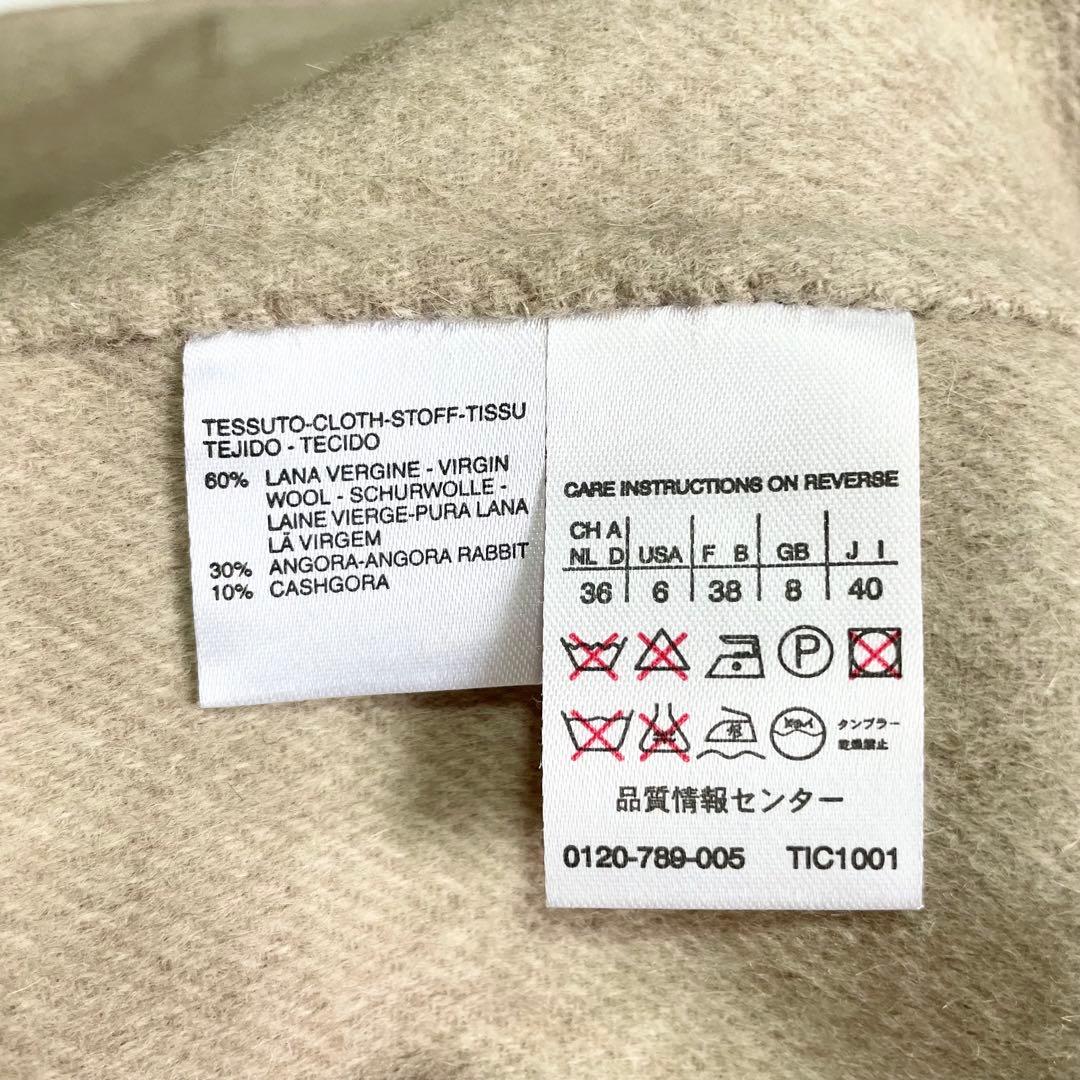 ピ*ー様 MaxMara 白タグ イタリア製 クチートアマーノ カシゴラ ジャケ