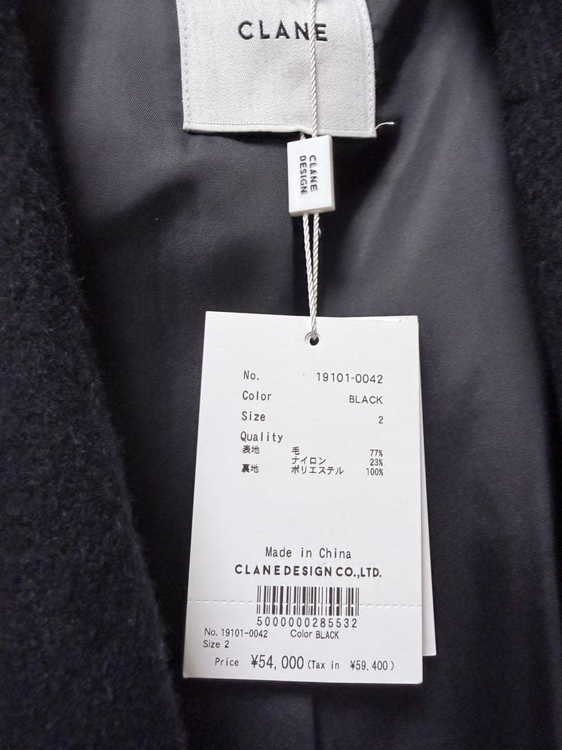 新品未使用CLANE DOUBLE WOOL LONG COAT