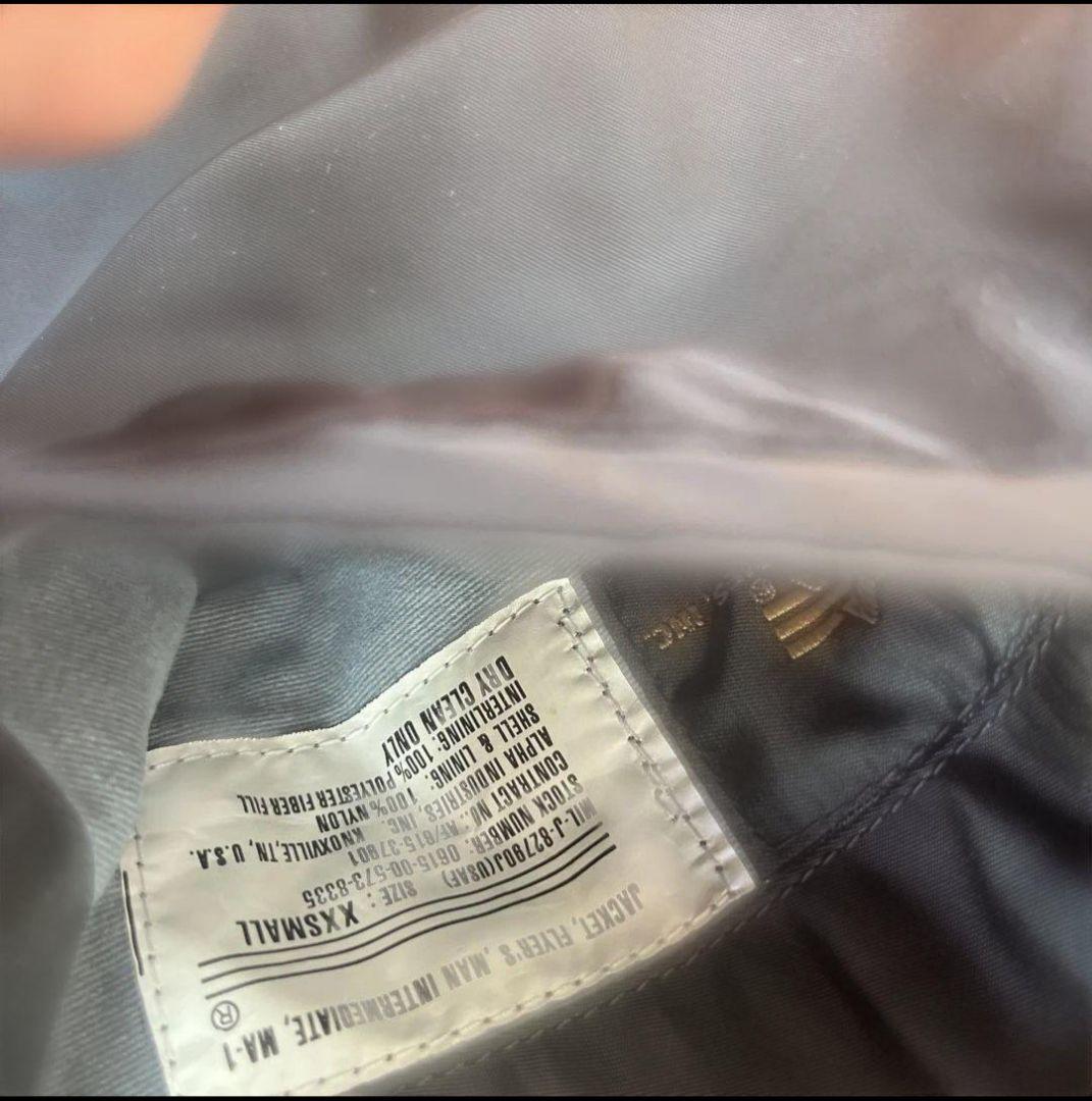 ALPHA アルファ MA-1 フライトジャケット XS ブラック