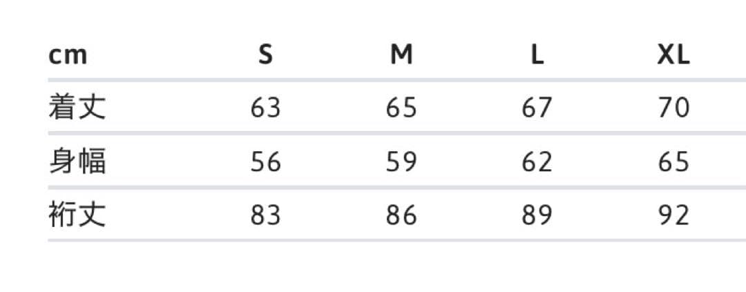 トップス World Famous Jacquard Track Jacket