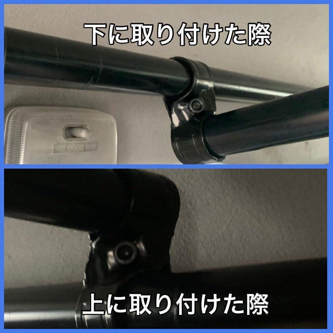 イレクターパイプ　フラットバー1本追加分