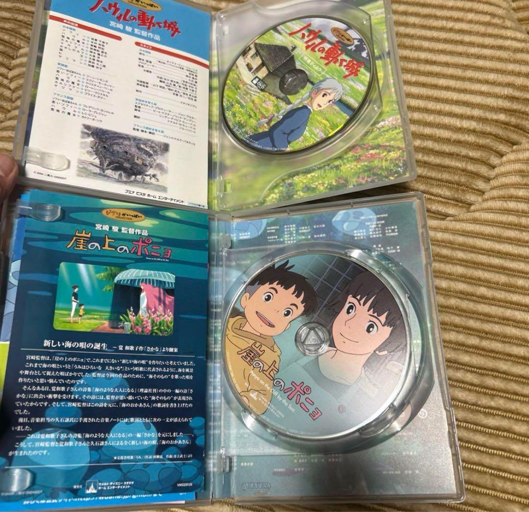 スタジオジブリ アニメ DVD セット