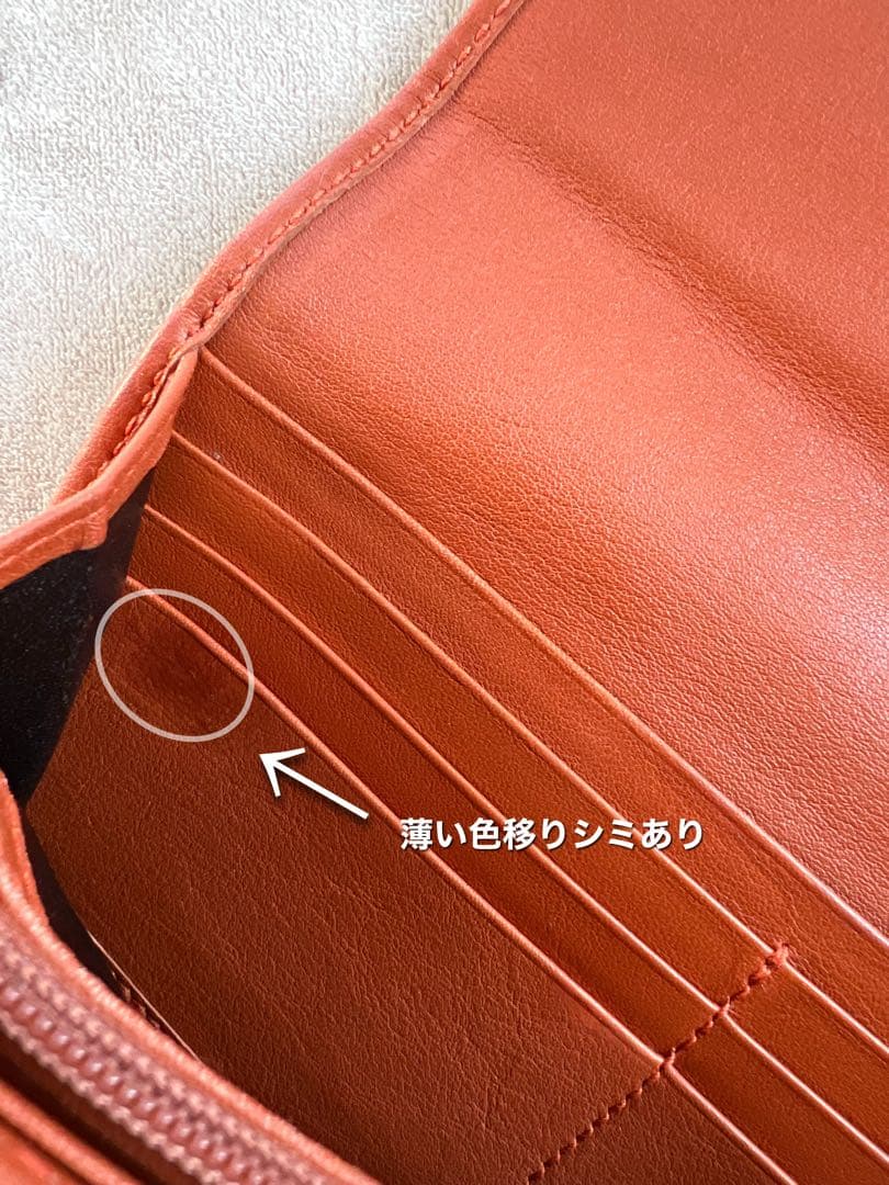 GUCCI グッチ GGキャンバス インターロッキングG 長財布 ダブルG GG