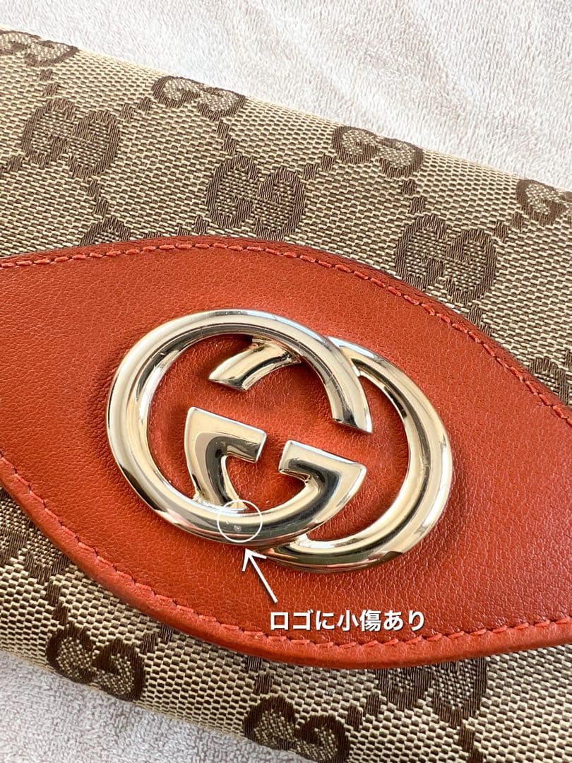 GUCCI グッチ GGキャンバス インターロッキングG 長財布 ダブルG GG