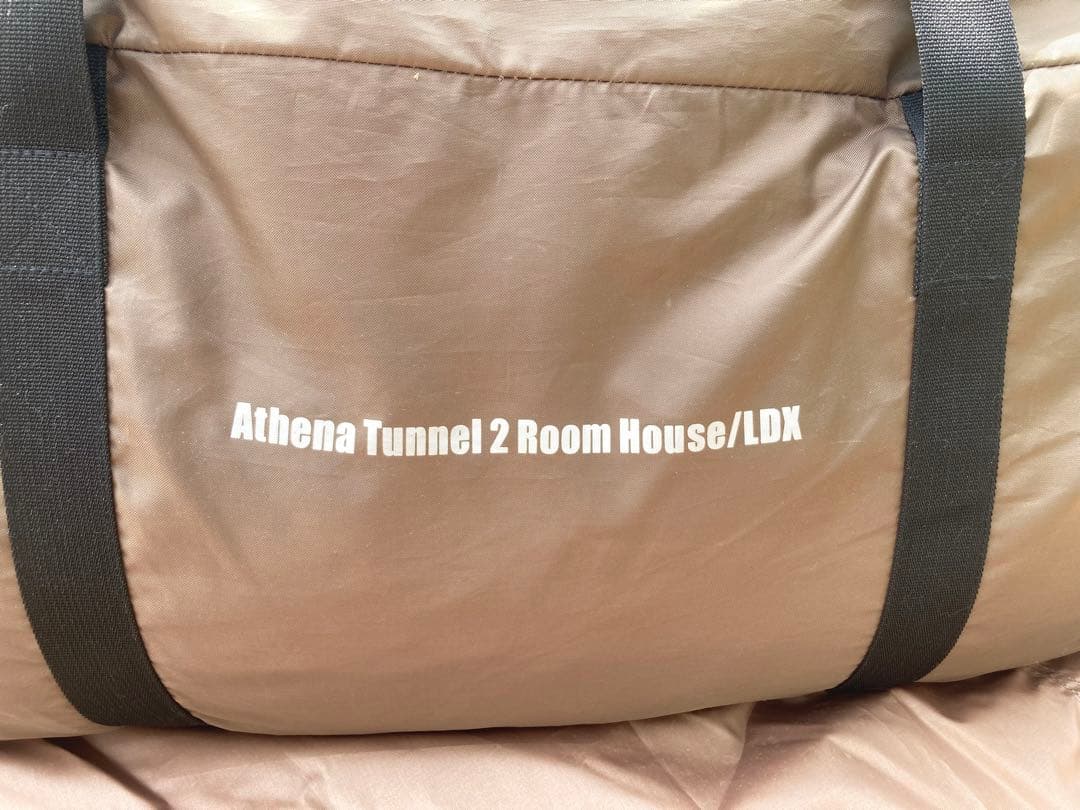 Coleman アテナトンネル2ルームハウスLDX