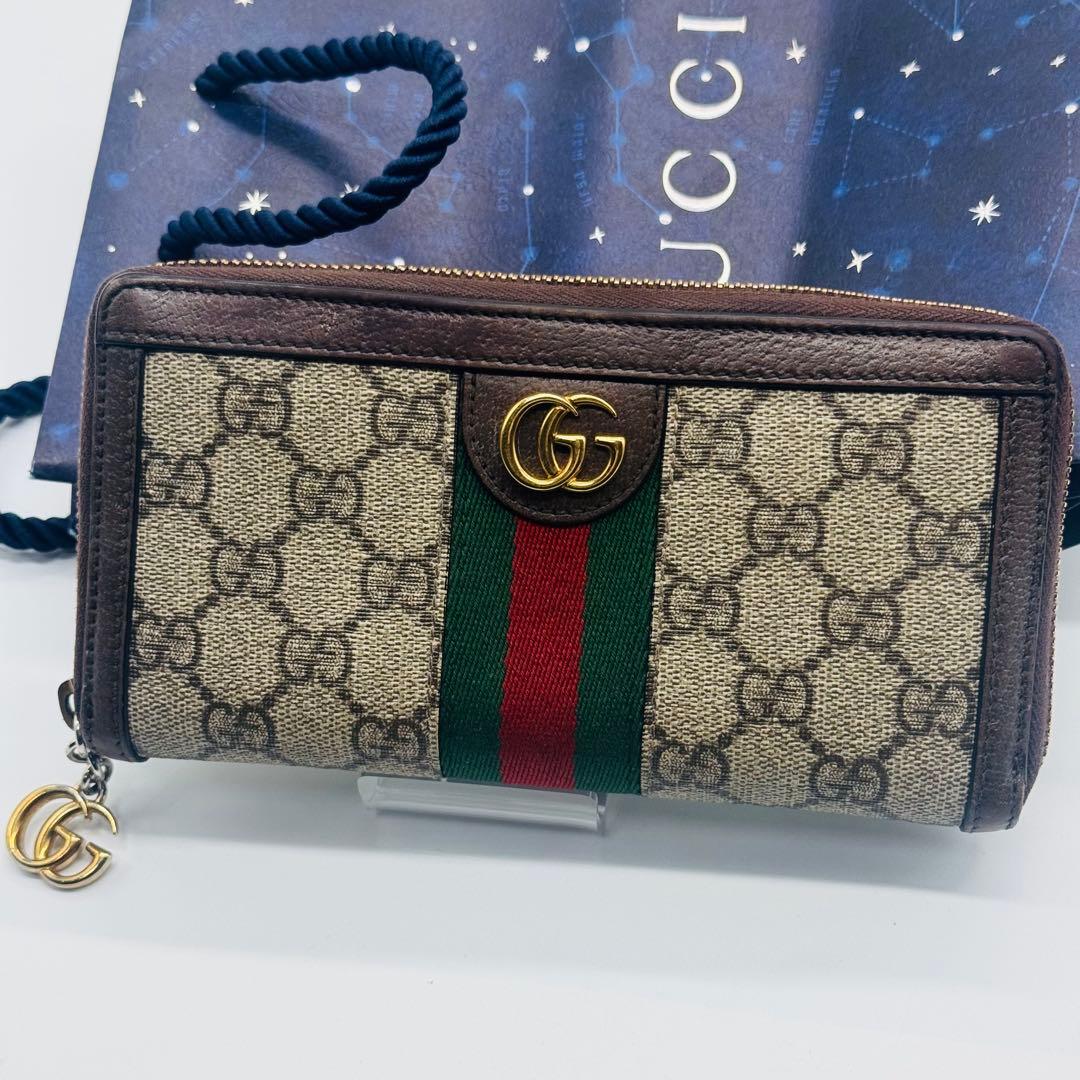 希少✨グッチ 長財布 ラウンドファスナー オフィディア GG レザー 茶色