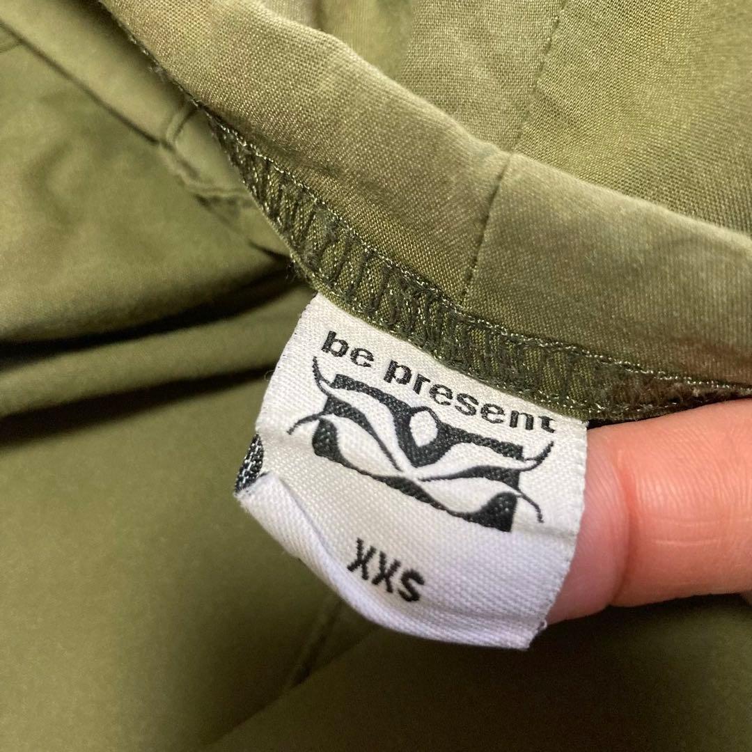 【be present/ビープレゼント】セット売り　ヨガウェア　ヨガパンツ