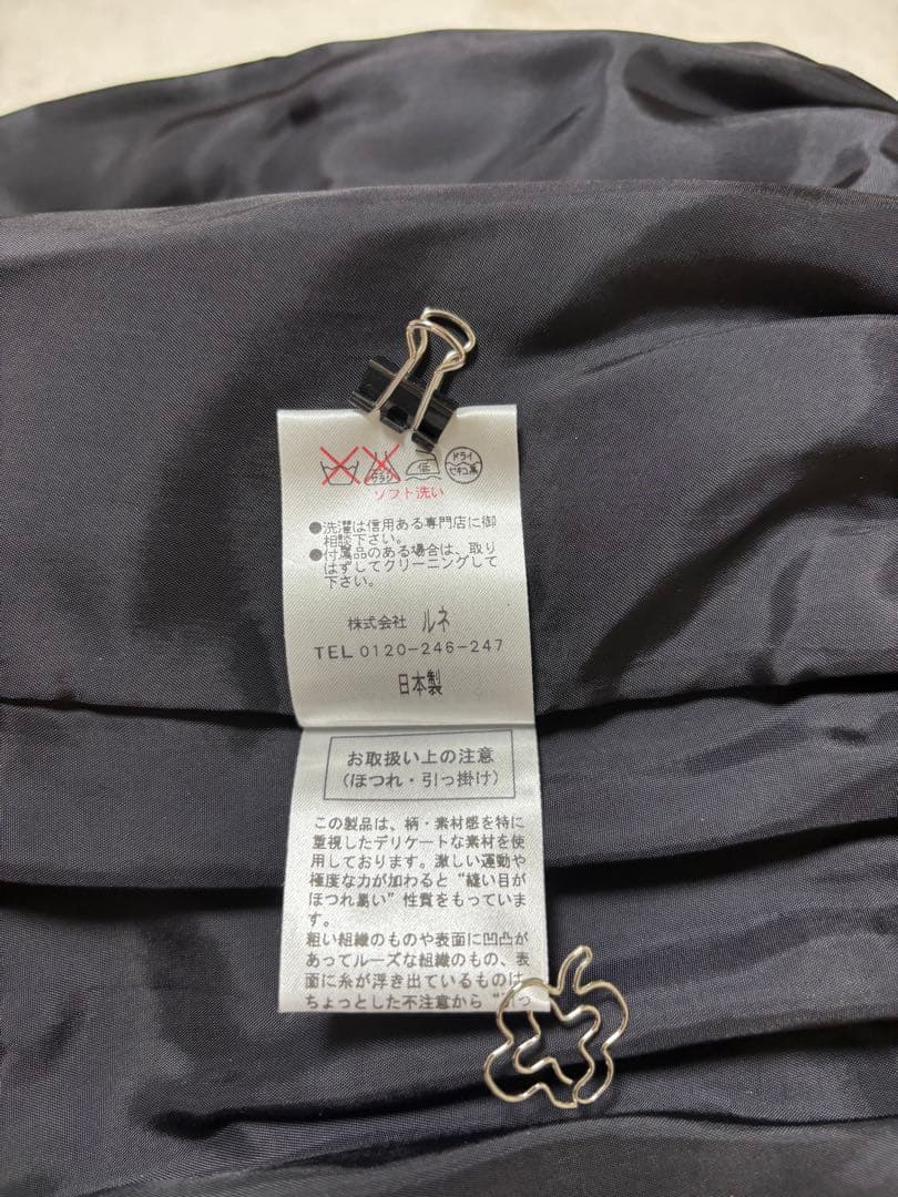 専用ページ　Rene ロングコート　ブラックツィード38