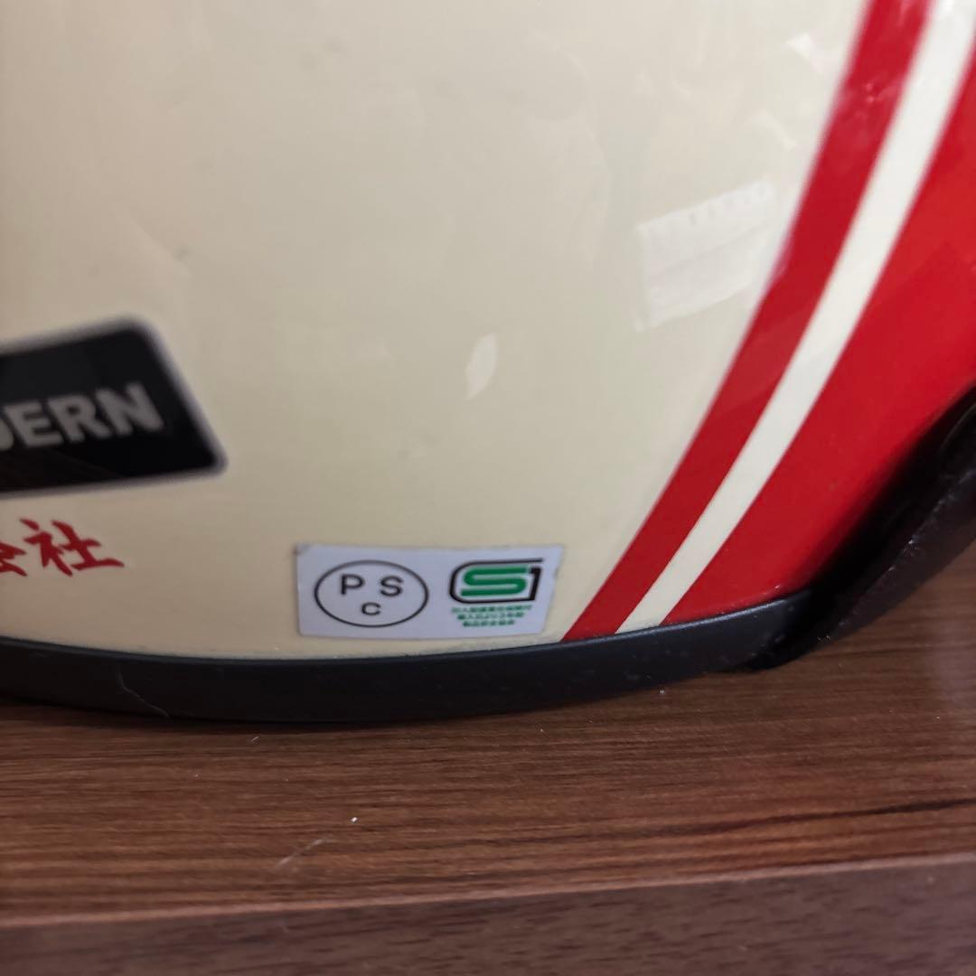 カミナリモータース　山城　ジェットヘルメット　ヤレ　旭日　日章　Lサイズ